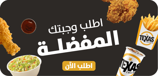 banner 720ba757-479a-4a40-90ca-e7bc3d0fa2d6